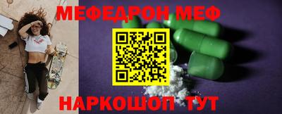 тгк Кандалакша
