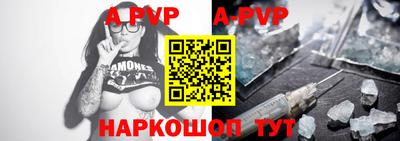 кокаин VHQ Канаш