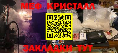 кокаин VHQ Канаш