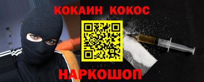 тгк Кандалакша