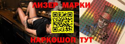 СК Протвино