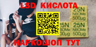 кокаин VHQ Канаш