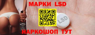 кокаин VHQ Канаш