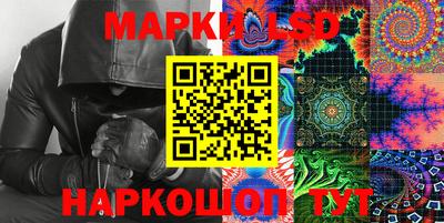 мет Камышлов