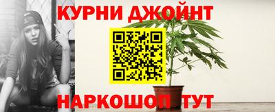 бутик Прохладный