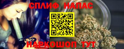кокаин VHQ Канаш