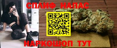 тгк Кандалакша