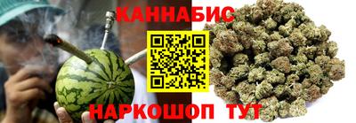 тгк Кандалакша