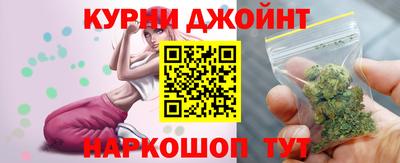 мет Камышлов