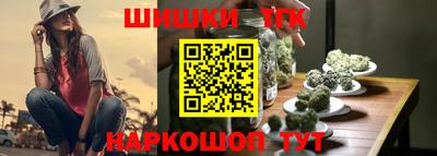 кокаин VHQ Канаш
