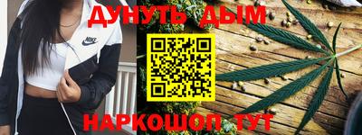 кокаин VHQ Канаш