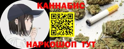тгк Кандалакша