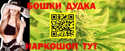 мет Камышлов