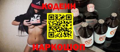 кокаин VHQ Канаш