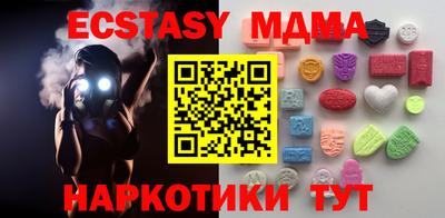 кокаин VHQ Канаш