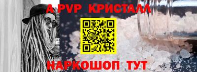 кокаин VHQ Канаш