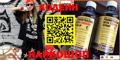 кокаин VHQ Канаш