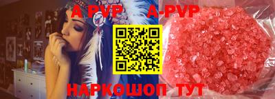 мет Камышлов