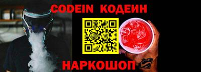 мет Камышлов