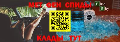 кокаин VHQ Канаш