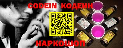 тгк Кандалакша