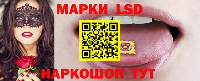 тгк Кандалакша