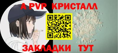мет Камышлов