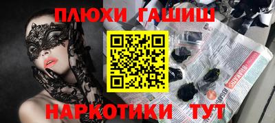 тгк Кандалакша