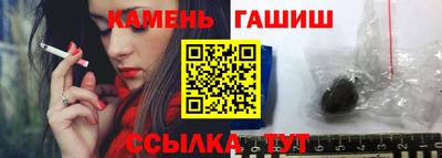 тгк Кандалакша