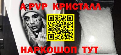 кокаин VHQ Канаш