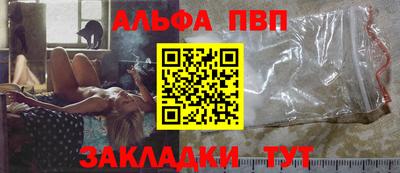 кокаин VHQ Канаш